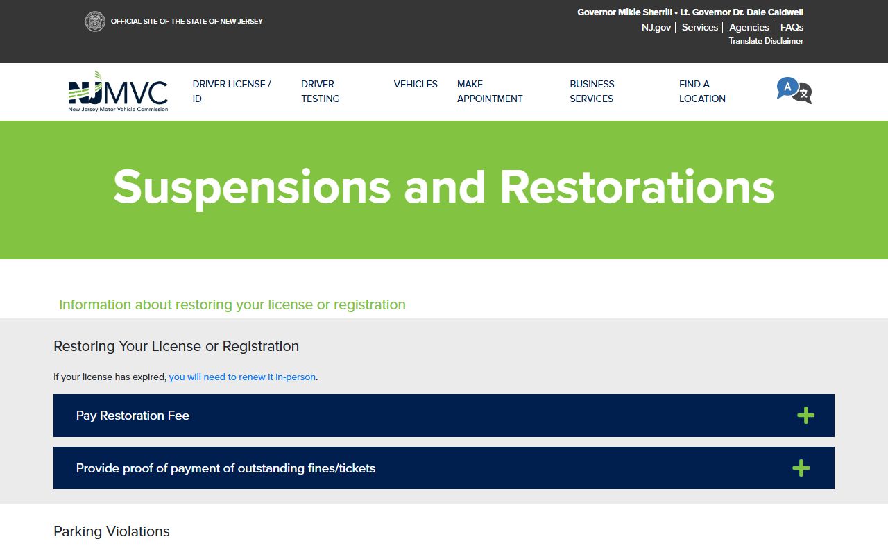 New Jersey MVC suspensions and restorations page for DUI records